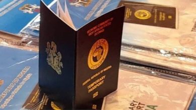 Photo of Nigerian Govt Replaces Emergency Travel Certificate With Temporary Passport